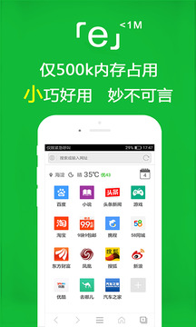 萬(wàn)載麻將同城樂(lè)下載截圖