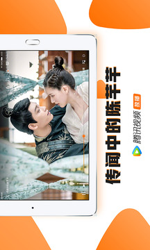 萬(wàn)載麻將同城樂(lè)下載截圖
